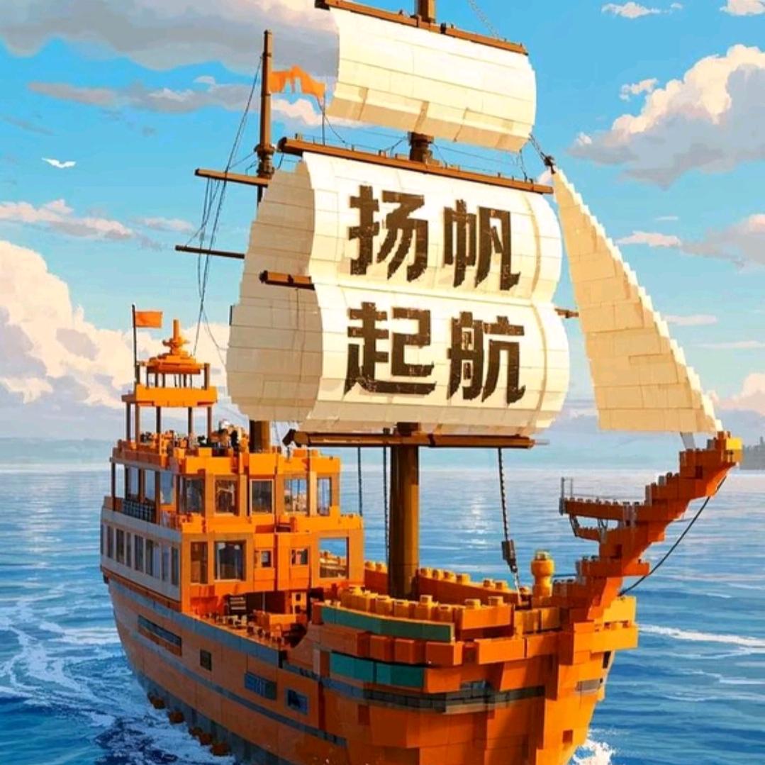 🚬ಇ᭄清风࿆ྃ烈酒໊醉人心࿐