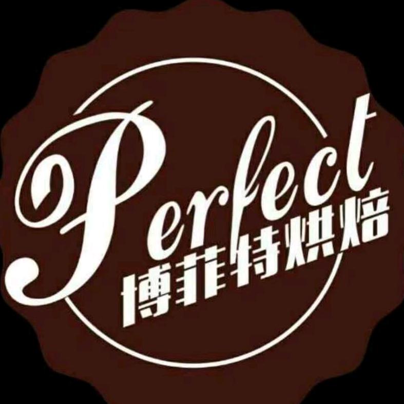 内蒙古博菲特特色食品严选
