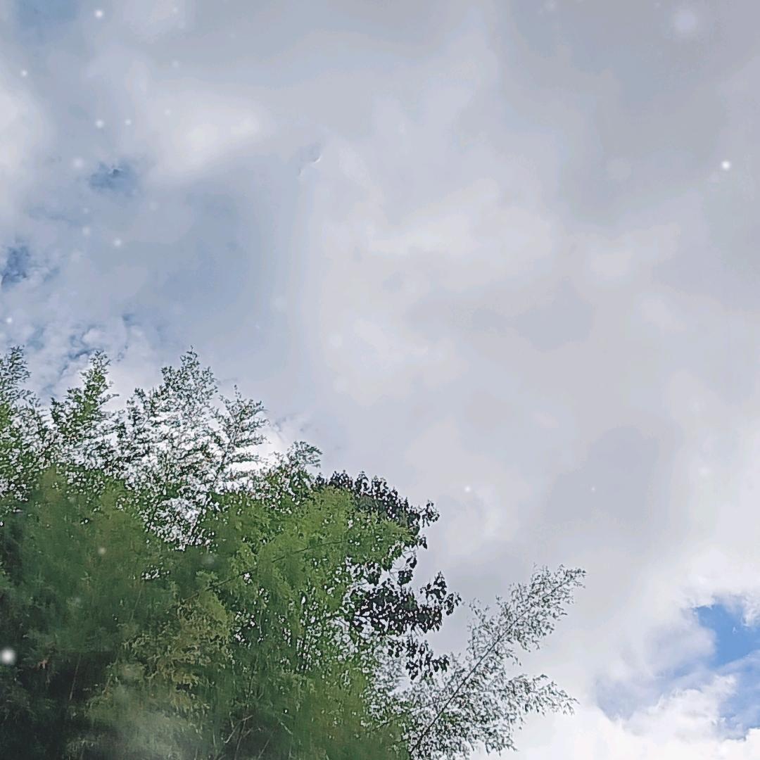 恒