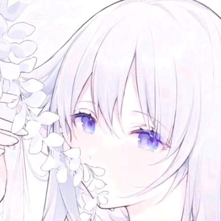 音水辛