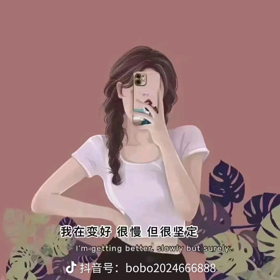 ℳঞ淡若 ꦿ໌້ᮨ清风꧔ꦿ᭄💕