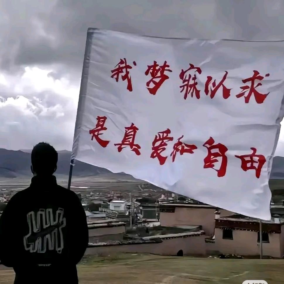 濯缨濯足