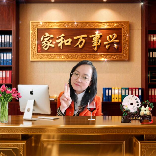 《❤️霸气女神❤️大号》14晚上8点49