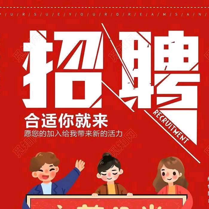 开❤️每一天！