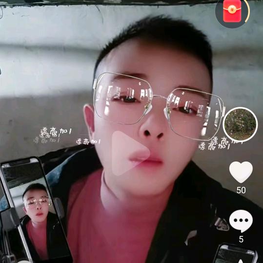 668175思念