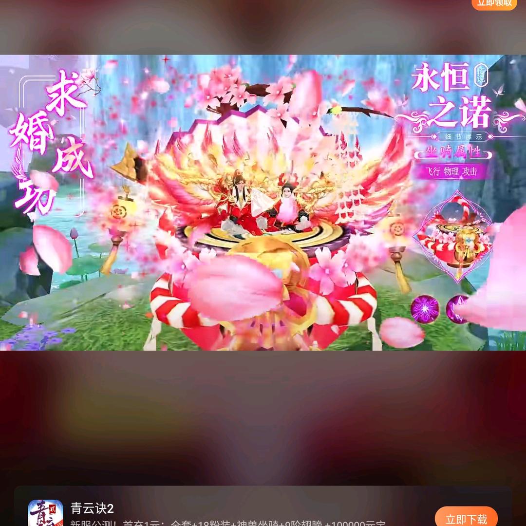 ➶⌒➴我的渣男🧠老龚💦