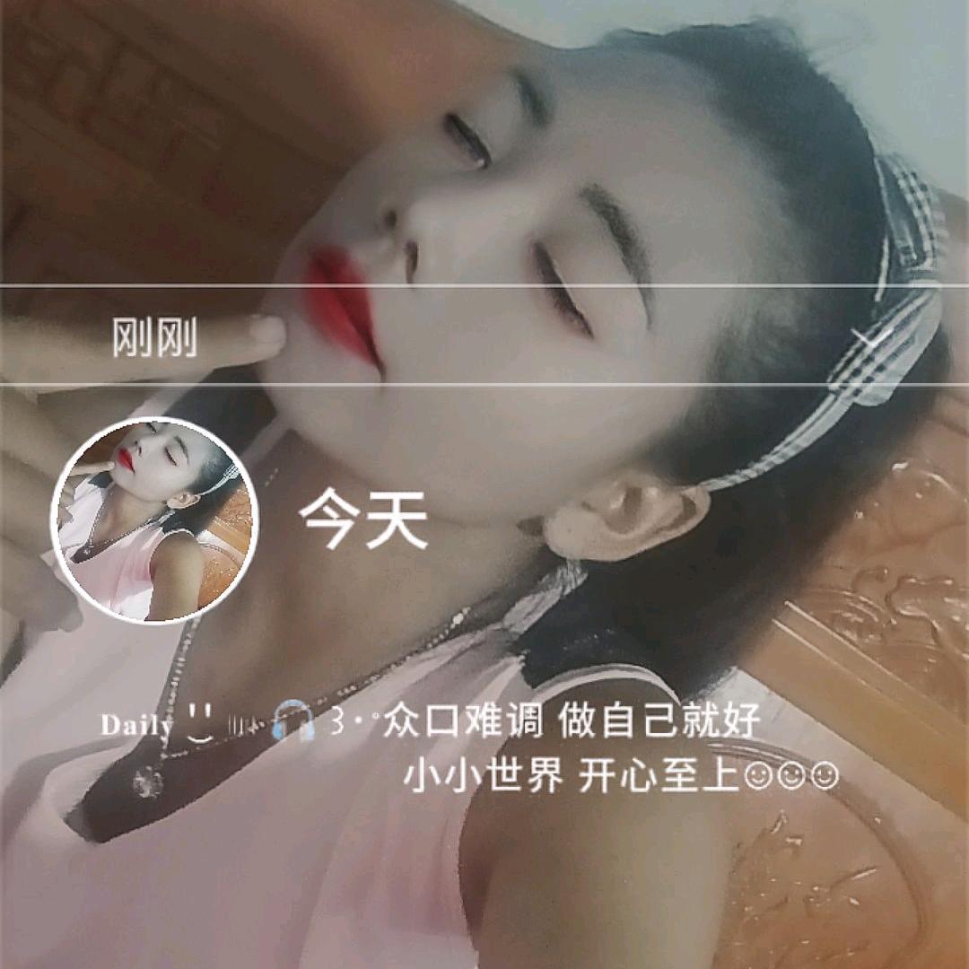 一生相伴永远爱你 不离不弃