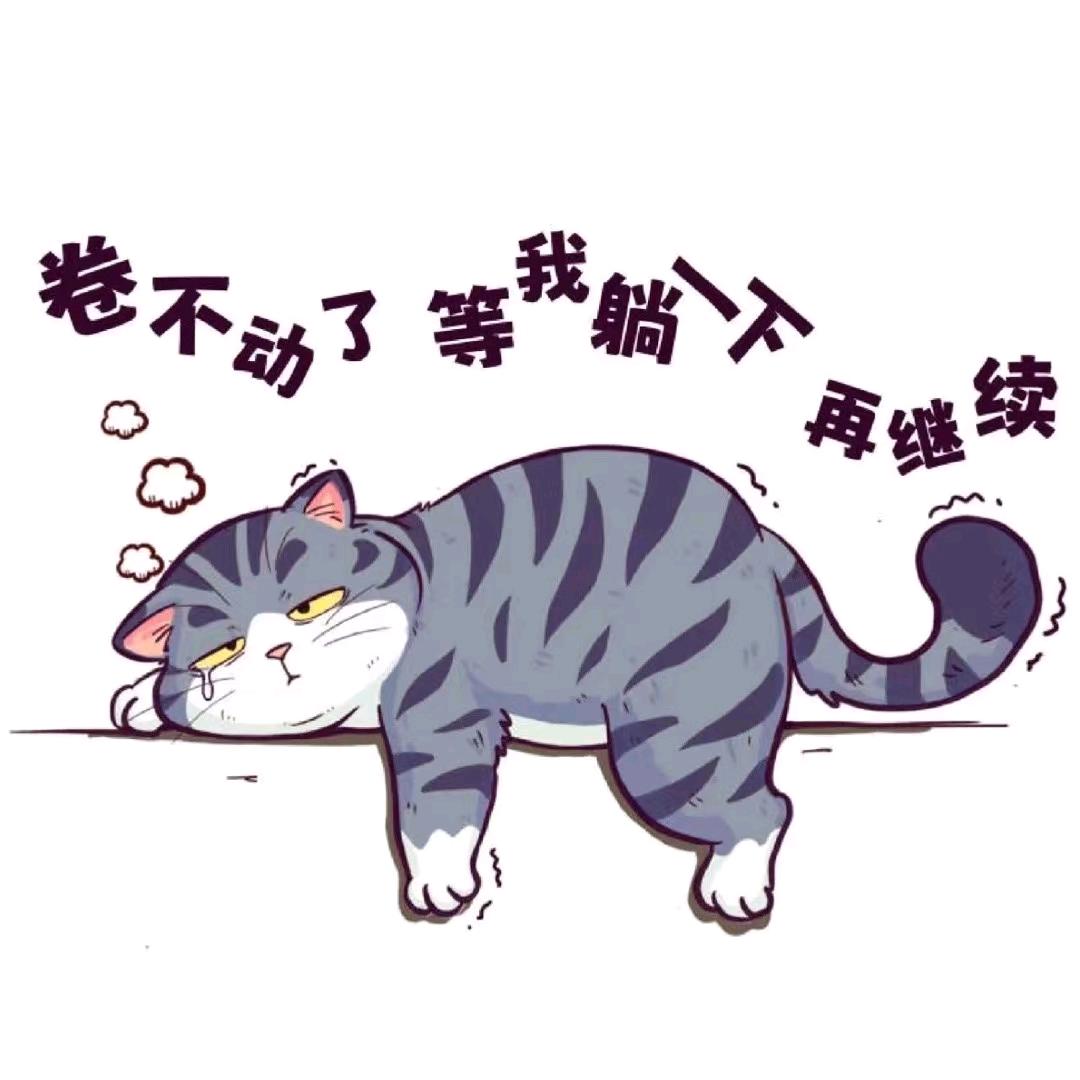 天黑数星星
