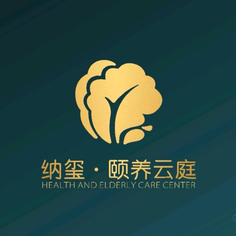 颐养云庭运营服务中心