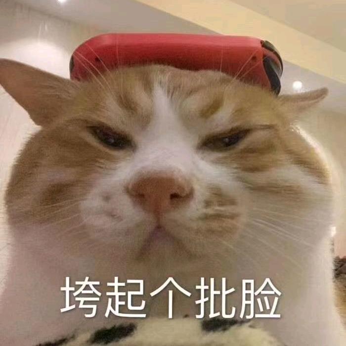 不想再心动