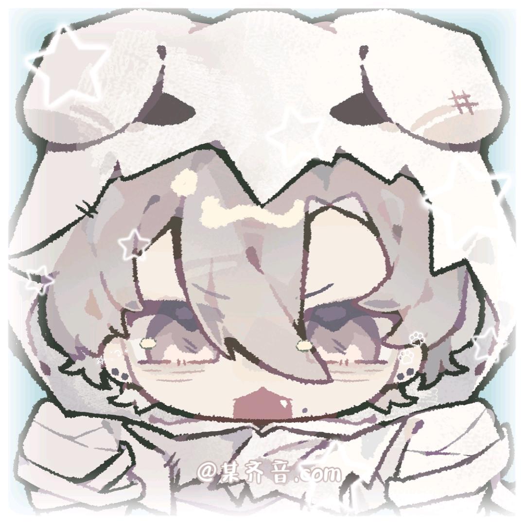 某齐音