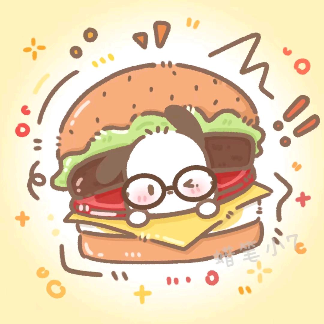 汉堡哥🍔