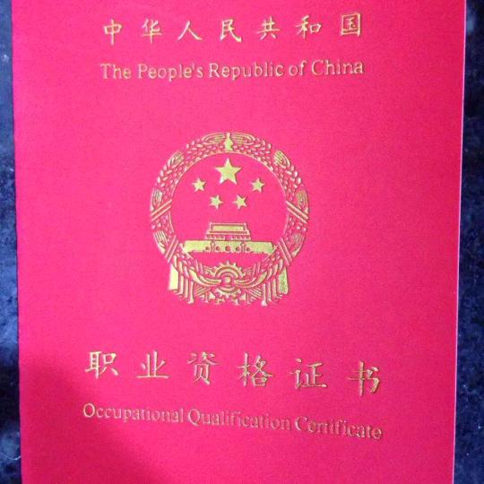 舒心姐。南客运站附近