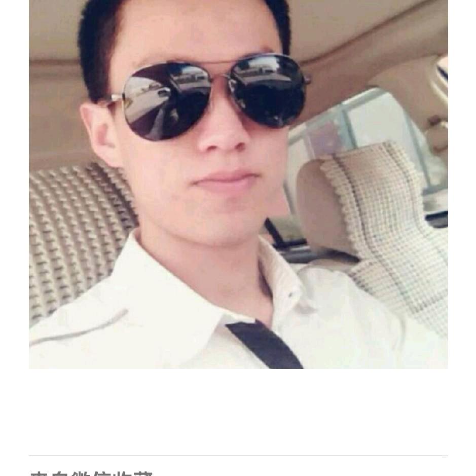 穷鬼