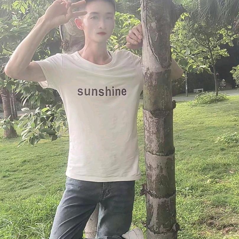 单身小哥