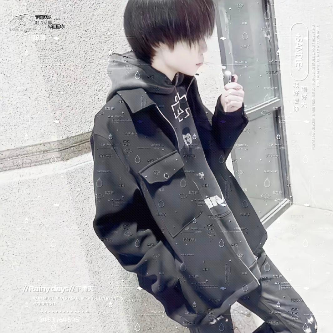 心绪（三角洲行动）