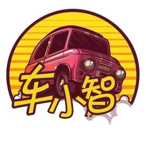 意马汇精品二手车