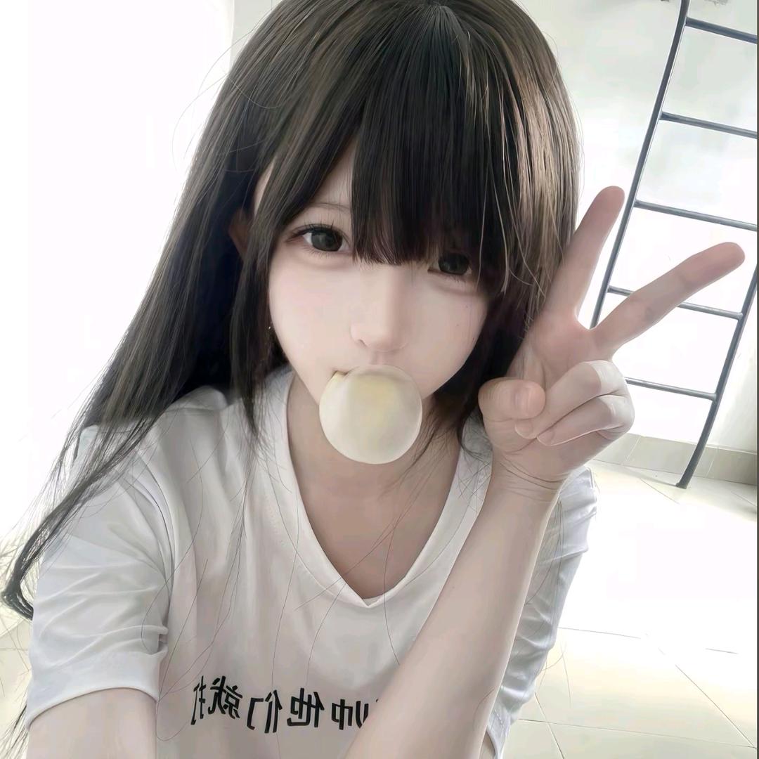 蛇