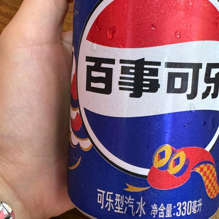 有趣叭