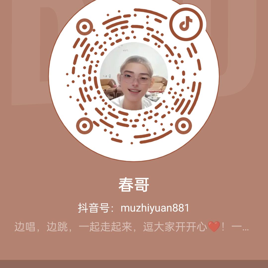 重来一次吧
