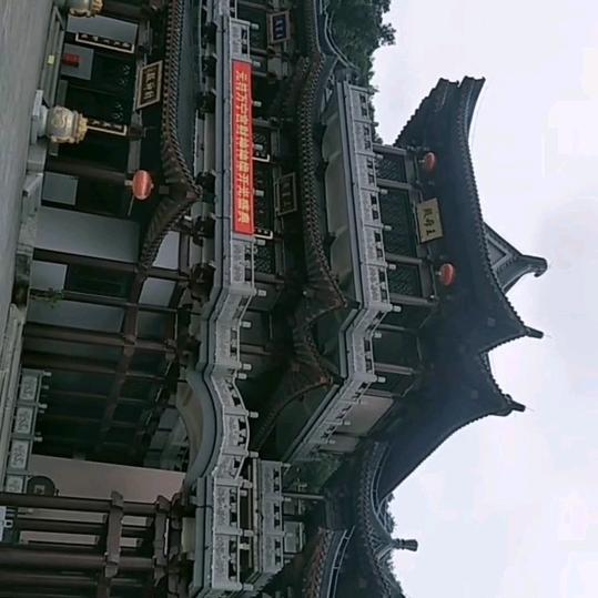 【三分天注定】