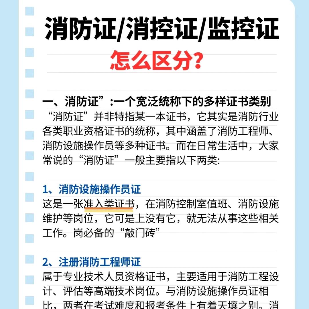 台州市椒江梵卡通讯设备经营部（个体工商户）