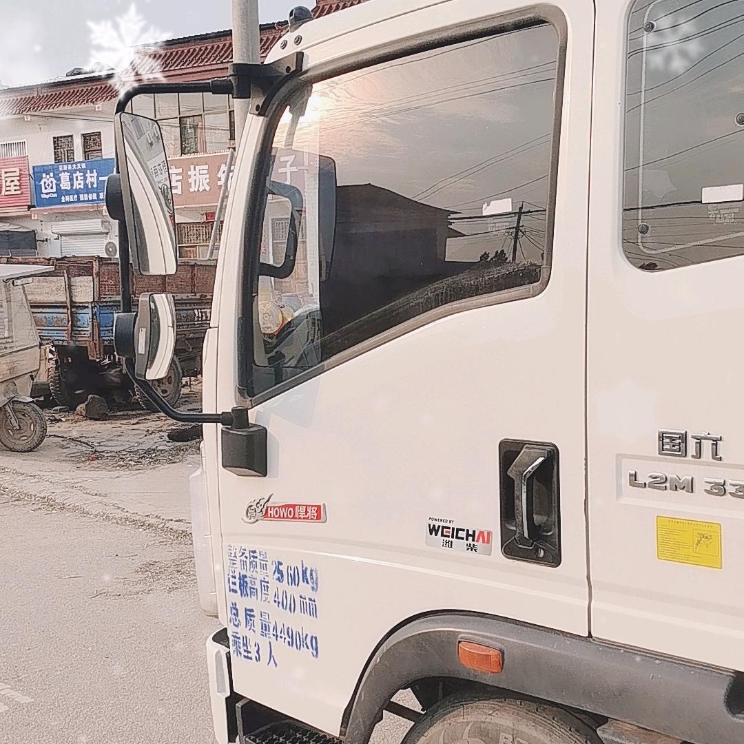 巨野产地直发西瓜