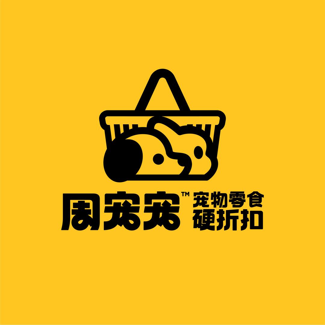 周宠宠湘江世纪城店