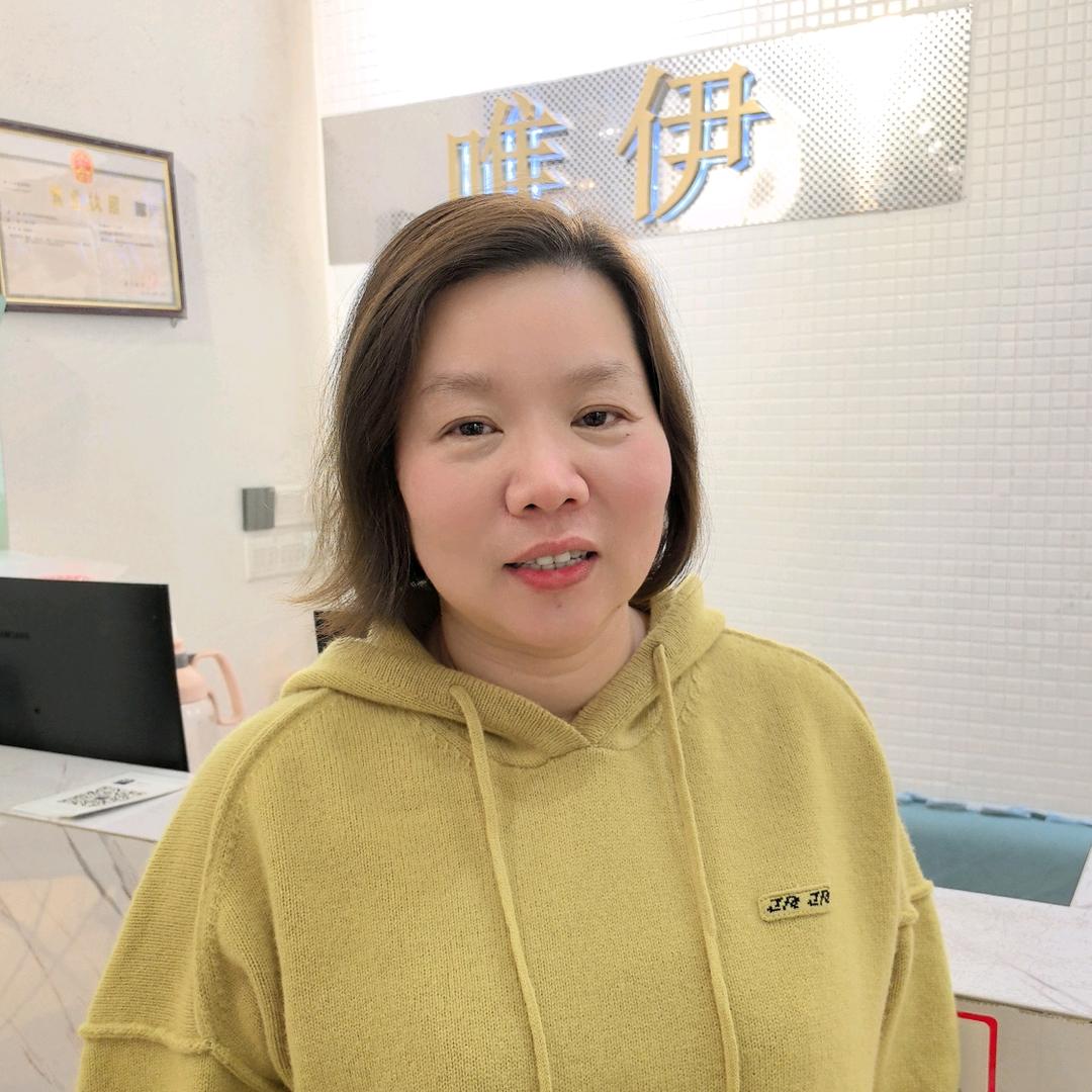 连江县唯伊女装惠英店