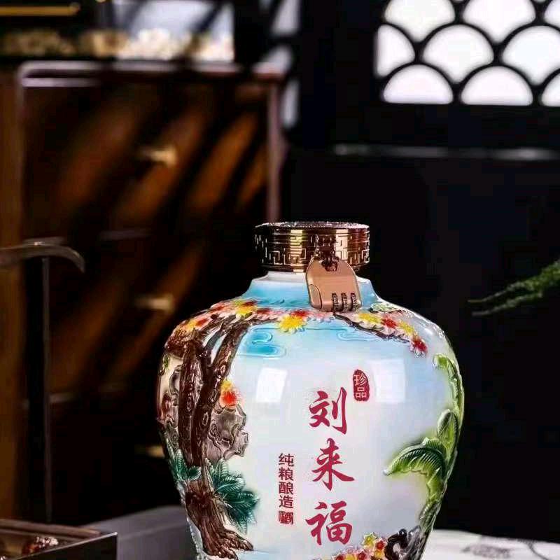 刘武德我天长地久一箭双雕双喜临门四季如春