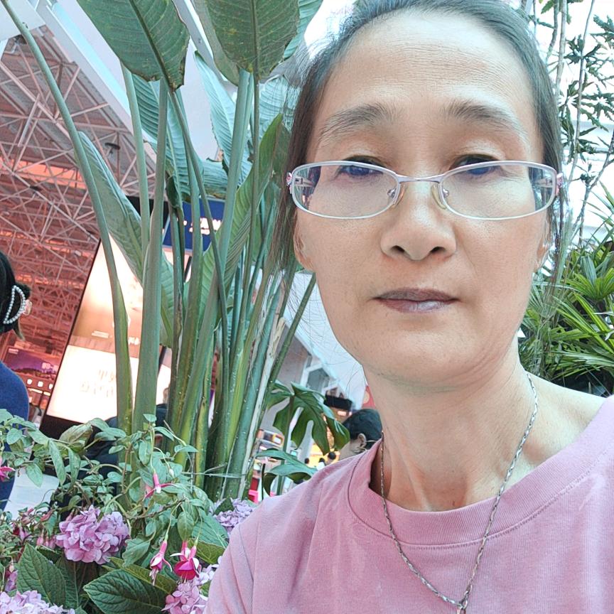 英
