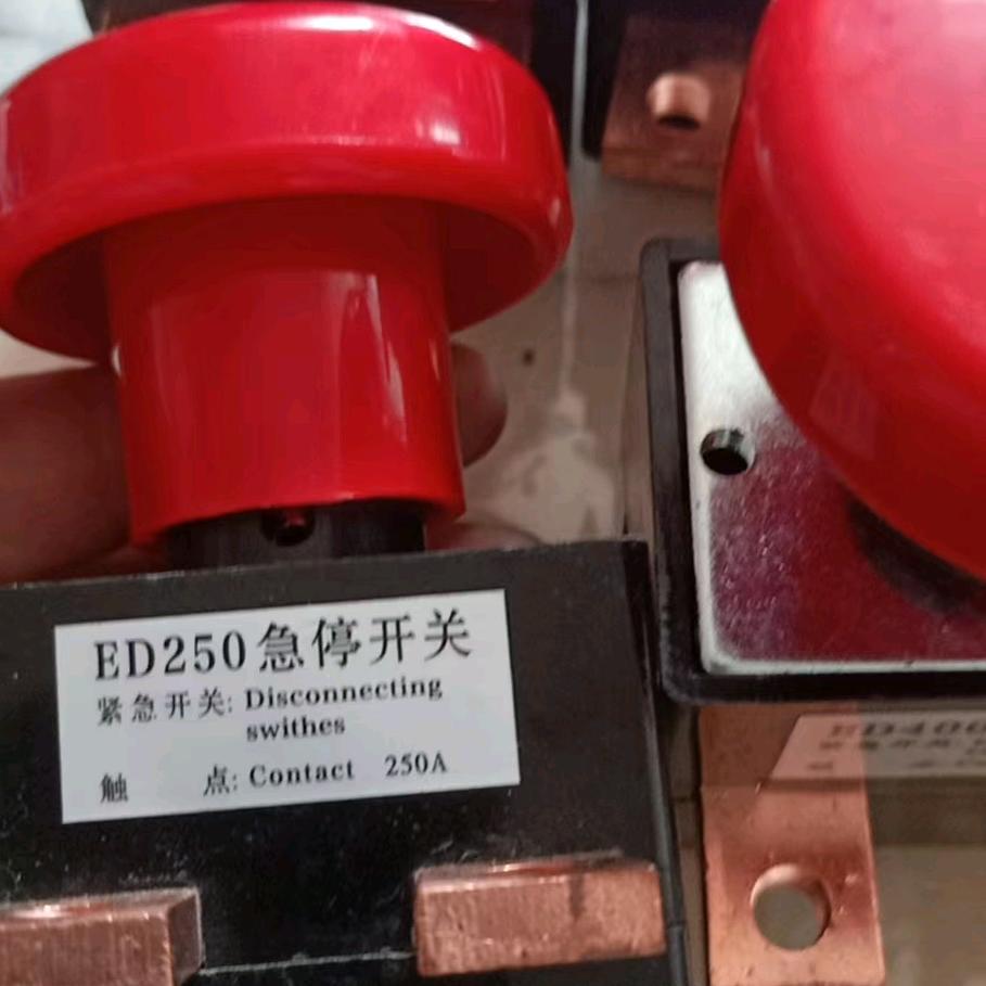直流接触器生产厂家