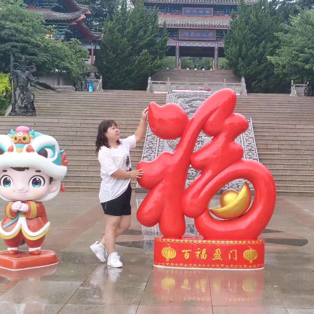心中有梦，不负青春