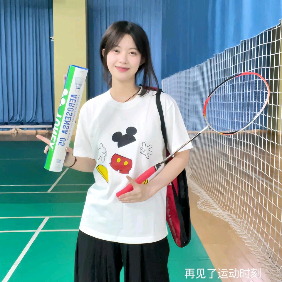 炳炳百货铺