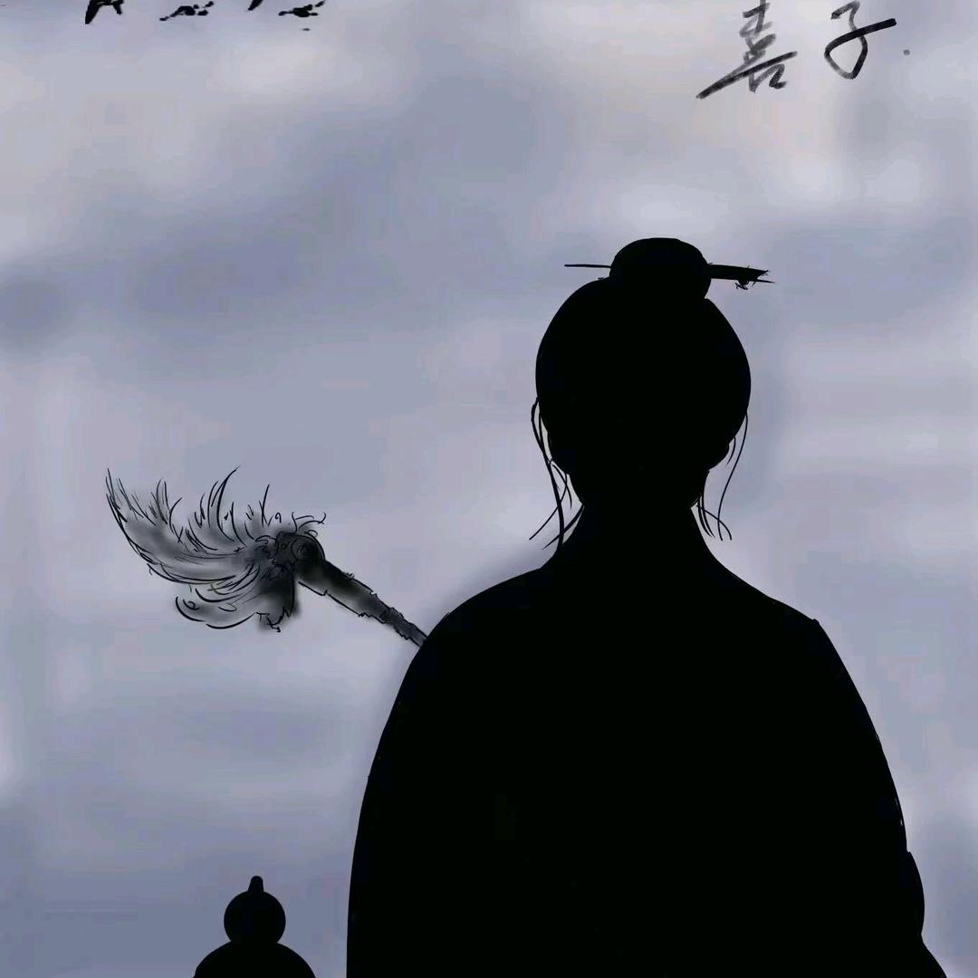 三合师傅（结善缘）