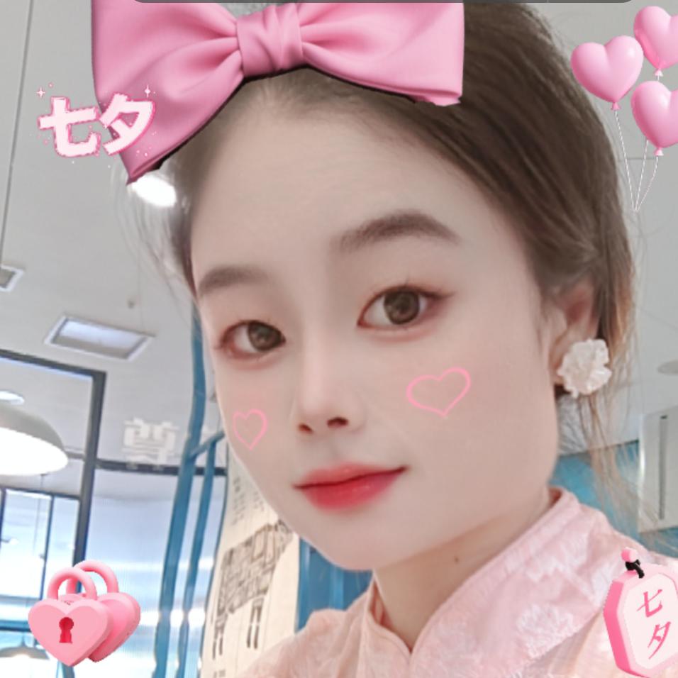 溈祢💋停留（拒绝私聊）