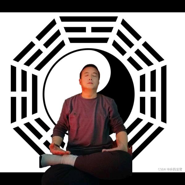 清风居士