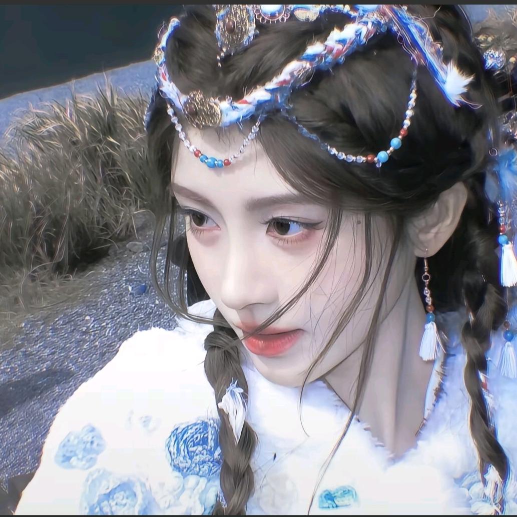 探