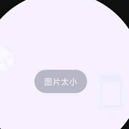火龙哥💁突然不火🔥了💁《关赞必回》