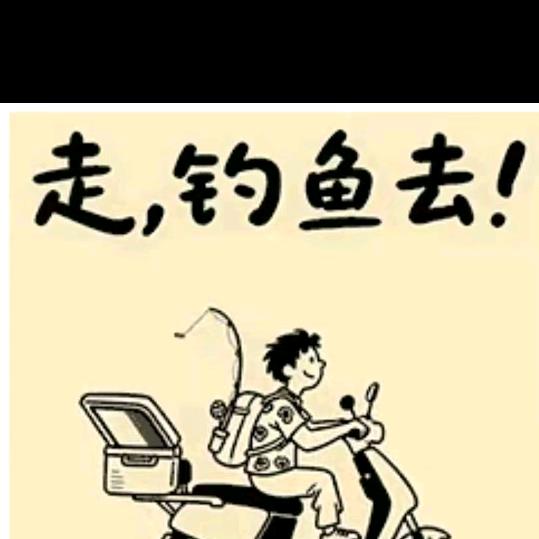风吹裤衩<<屁屁凉>>