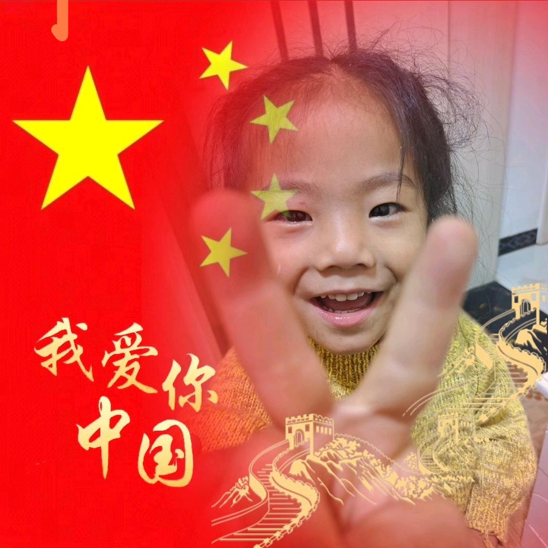 陈陈