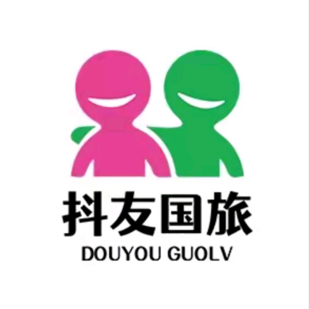 三亚环岛游（希尔顿酒店专场）