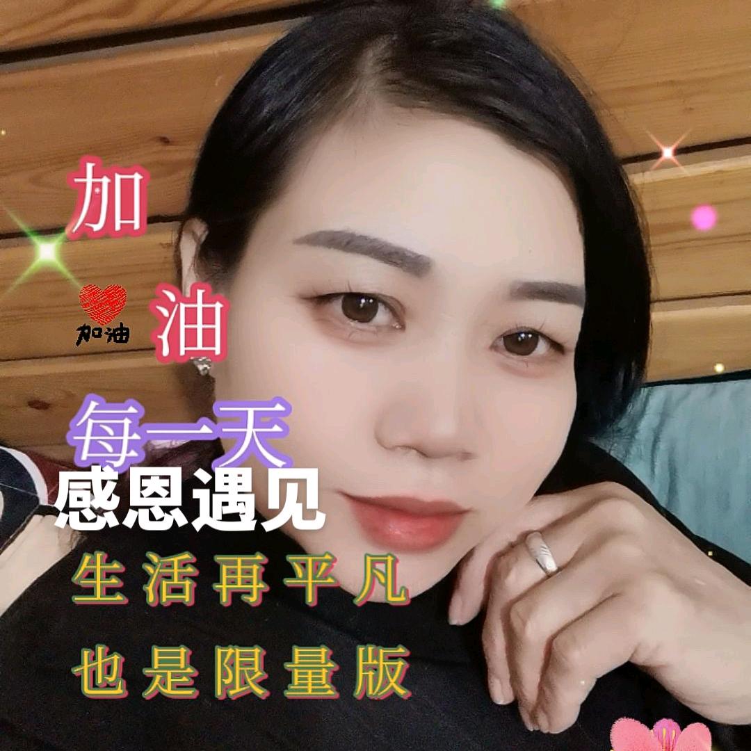 老家是河南的，风景如画，给大家相遇是缘，