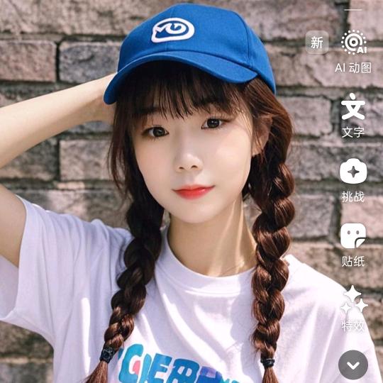 今生的遇见，都是一种缘份