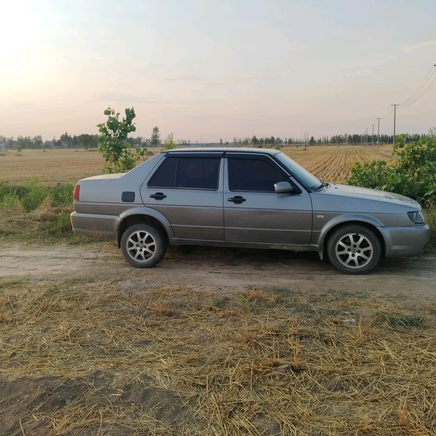 ID