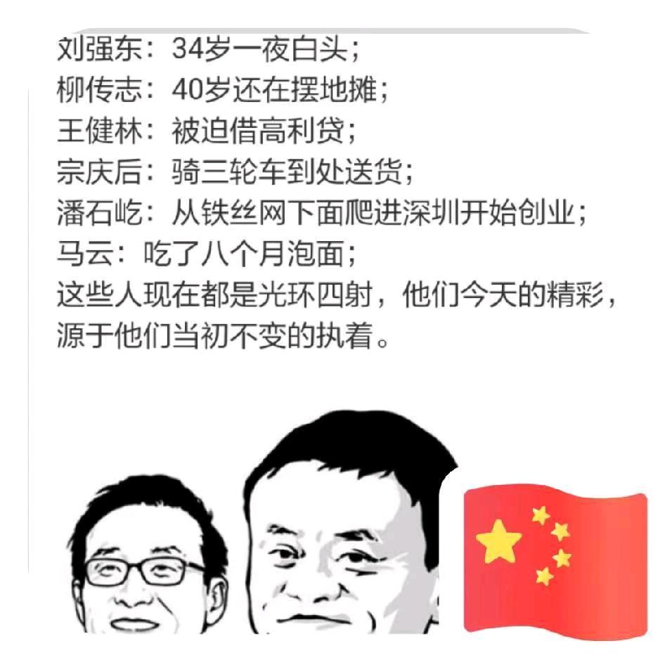 放过自己