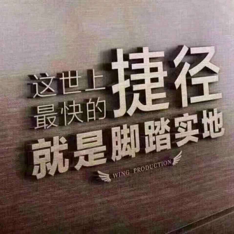 奢窗汇