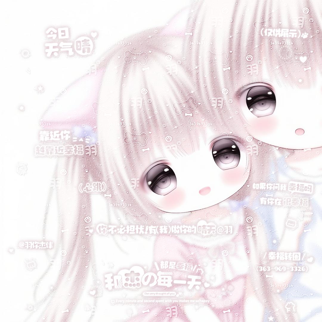 ˃ ᵕ ˂