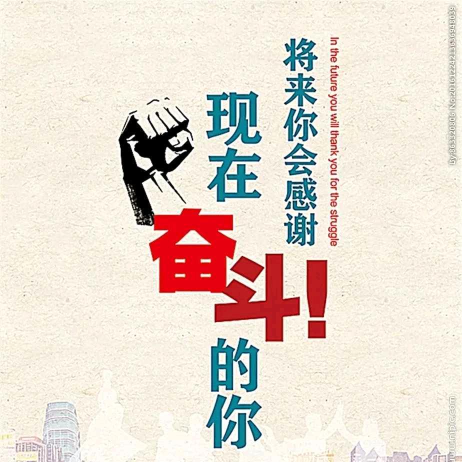 在路上CNC