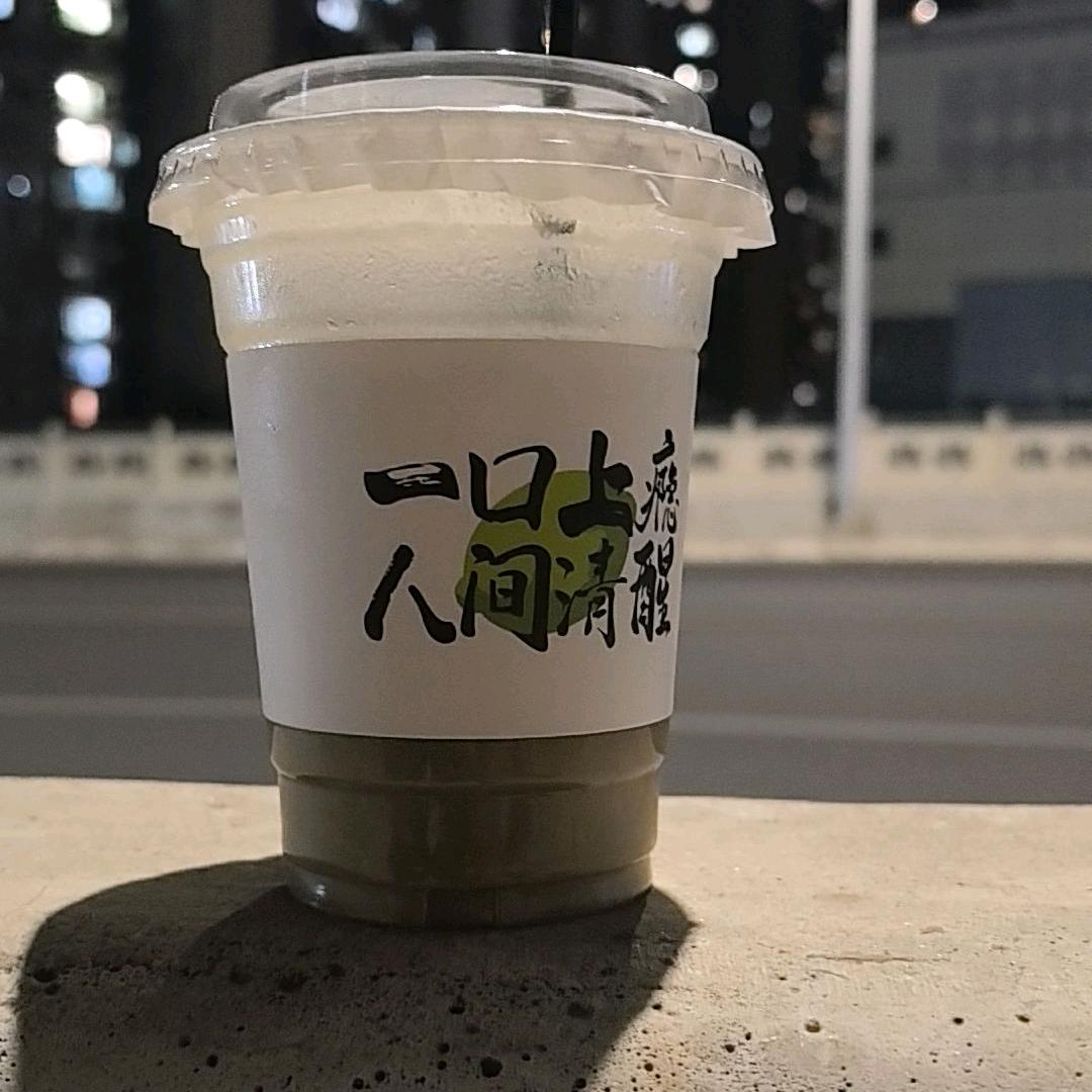 三妹冰凉满杯绿豆沙（南宁首家）